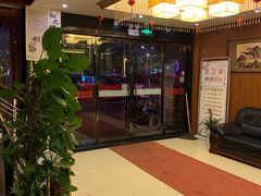 -足之道养生足浴(青阳旗舰店)