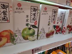 -御食园(首都机场T2店)
