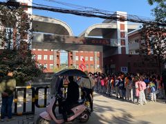 -马文章胖子甑糕(洒金桥店)