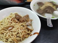 干拌面-松树干拌面店