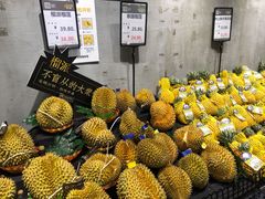 -水果地带(银泰城店)