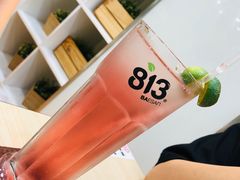 -813芭依珊 BAESAn(皇冠十畝地店)