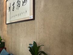 -天怡·鱼工厂(梅溪湖店)