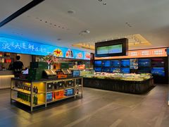 -连鹭海鲜·海肠捞饭·海胆饭(星海店)