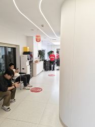 点击看大图 -魔型社烫染店