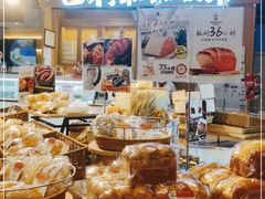 -西村叔叔的店·面包·甜品·蛋糕(清河万象汇店)