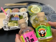 -长沙北辰三角洲大悦城