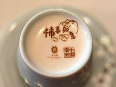 -北京宴(华贸购物中心店)