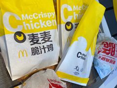 -麦当劳(健德桥得来速店)