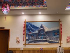 -鹤乡东北菜(崮山路店)
