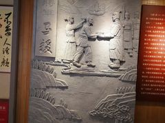 -合浦汉代文化博物馆