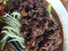 -老地方猫儿面(磁器口店)