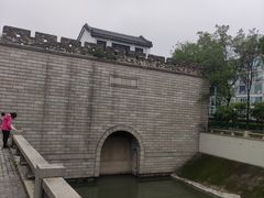 -东水关遗址公园