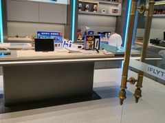 -科大讯飞直营店(上海月星环球港)