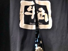 -牛角日本烧肉专门店(海运大厦店)