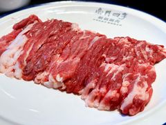 -南门四季铜锅涮肉(大屯·北苑店)