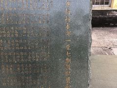 -黄埔军校旧址纪念馆