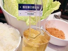 -木王宴语·野生鲜菌火锅(玉河店)