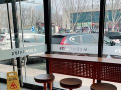 -麦当劳(玉桥中路店)