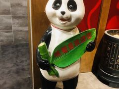 -味蜀吾正宗川味老火锅(横店店)