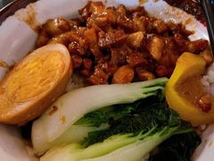 -阿元来了(西环店)