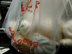 -袁大头包子(光华路店)