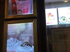 -沪上阿姨鲜果茶(华新大街店)