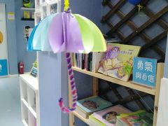 -龙湖西安曲江天街