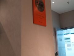 -7017浙菜•建德味(市心北路店)