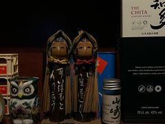 -半藏居酒屋(香港花园店)