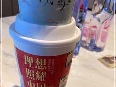 -茶颜悦色(金茂览秀城LG层外街店)