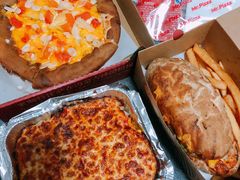 -Mr.Pizza米斯特比萨(苏州平江万达广场店)