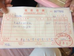 -幸福妈妈月子中心(番禺店)