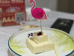 -老廣新意-全天茶点(宝能店)