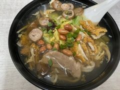 -阿芬卤面(花巷店)