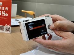-Sony Store索尼(广州正佳店)