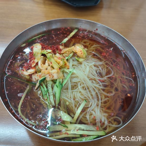 三八线大冷面