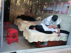 -惠康盲人按摩(银泉大道店)