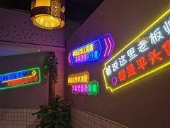 -莽子老火锅(大坪店)