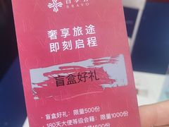 -北京展览馆