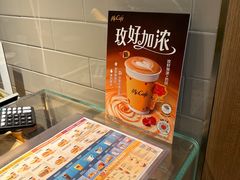 -麦当劳(世纪汇广场店)