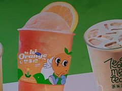 -呷哺呷哺 黄金牧场 (欢乐谷店)