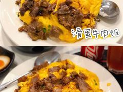 -有章牛杂(石厦店)