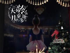 -瑞幸咖啡(东原时光道店)