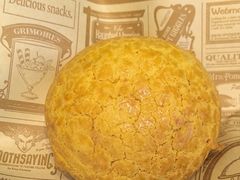 -克茗冰室(壹方天地店)