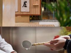 -乐山上善居·养心禅景酒店(世豪广场高铁站店)