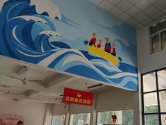 -九华奇缘探险漂流