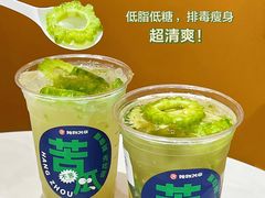-炖物24章·顺时轻养茶(杭州大厦店)