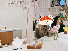 大堂-1/4 ONE QUARTER COFFEE LAB(朝阳大悦城店)