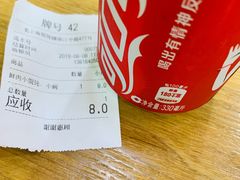 -老上海馄饨铺(浙江中路店)